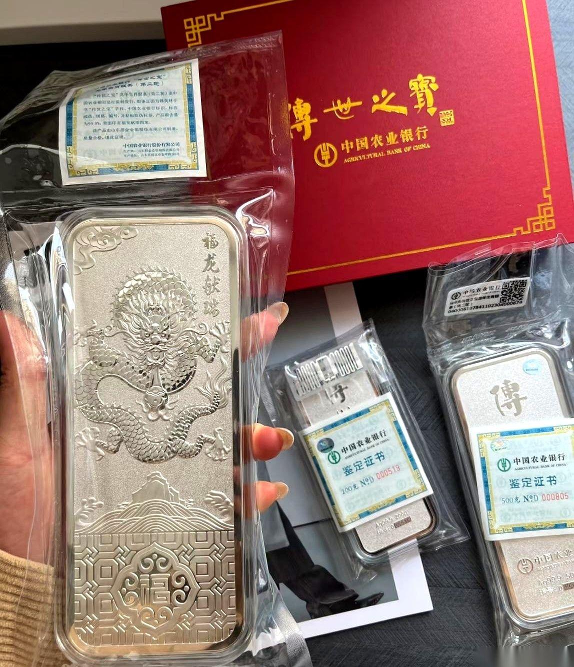 13.3到12.8，就这么零点几个数字的变动，直接把我大半年的早出晚归给抹平了。