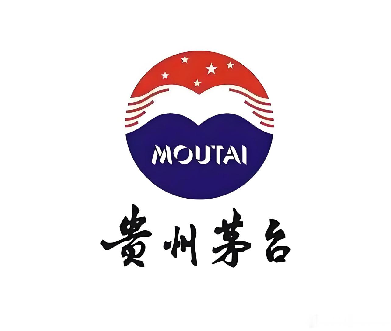 贵州茅台  商业模式、企业文化、合理价格〖 注：个人思考不构成投资建议 〗  $