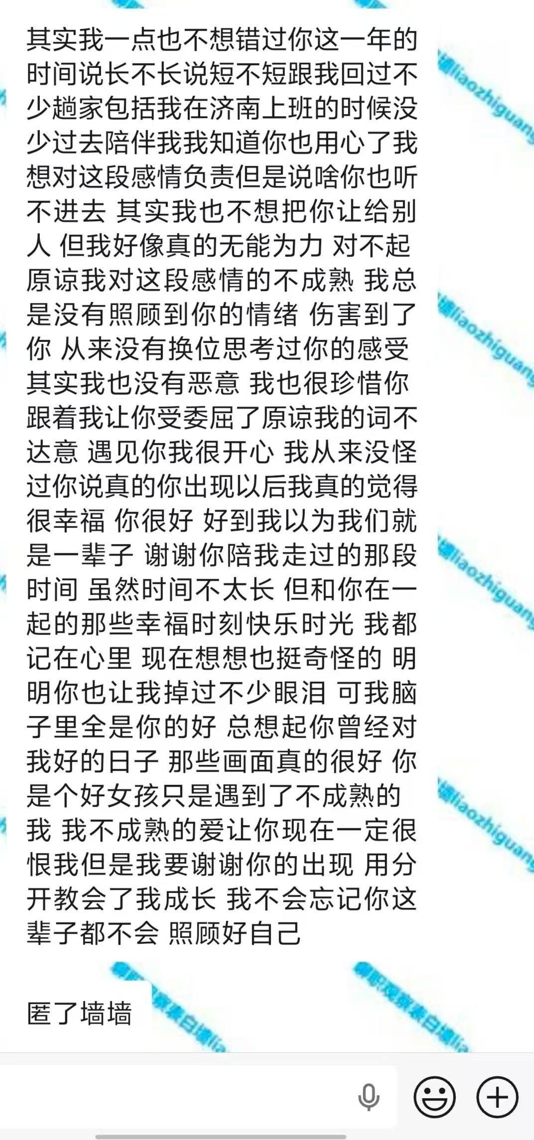 其实我一点也不想错过你。 这一年的时间，说长不长，说短不短。 跟我回过不少趟家，