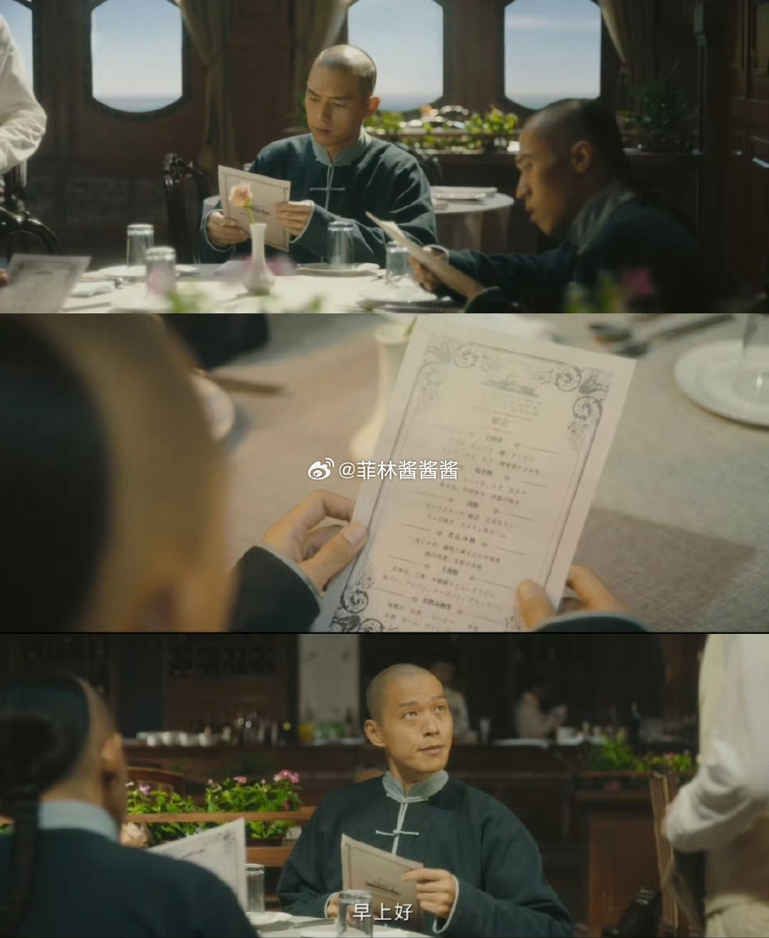 我学完多邻国出国就这样哈哈哈哈是这样的 ​​​