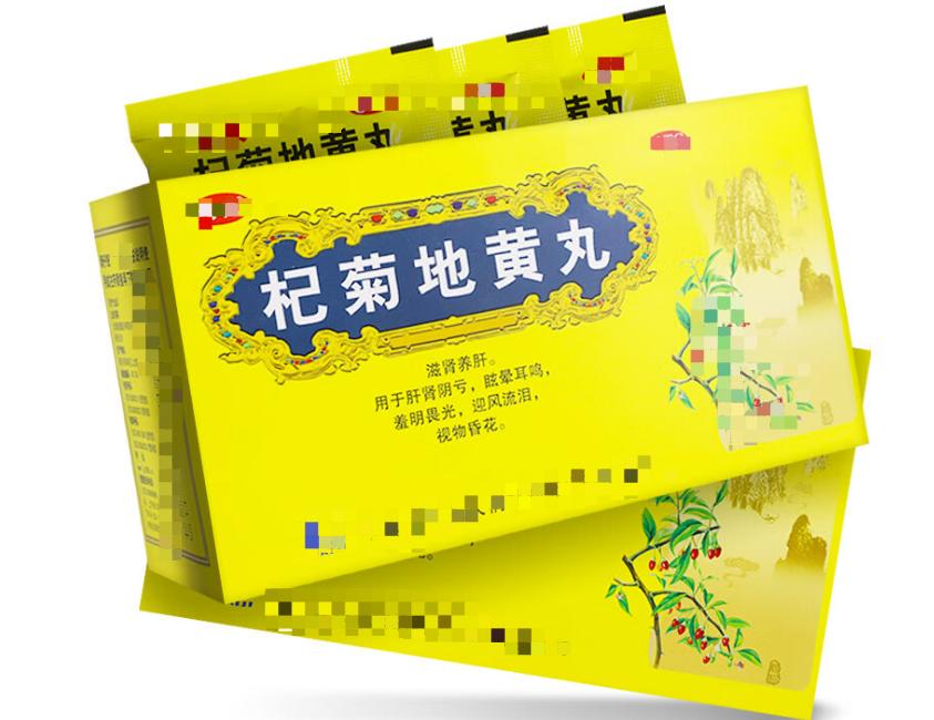 肝虚，肾虚，肺虚，痰湿，各自都有怎样的症状表现？一次给你说清楚[给力][给力][