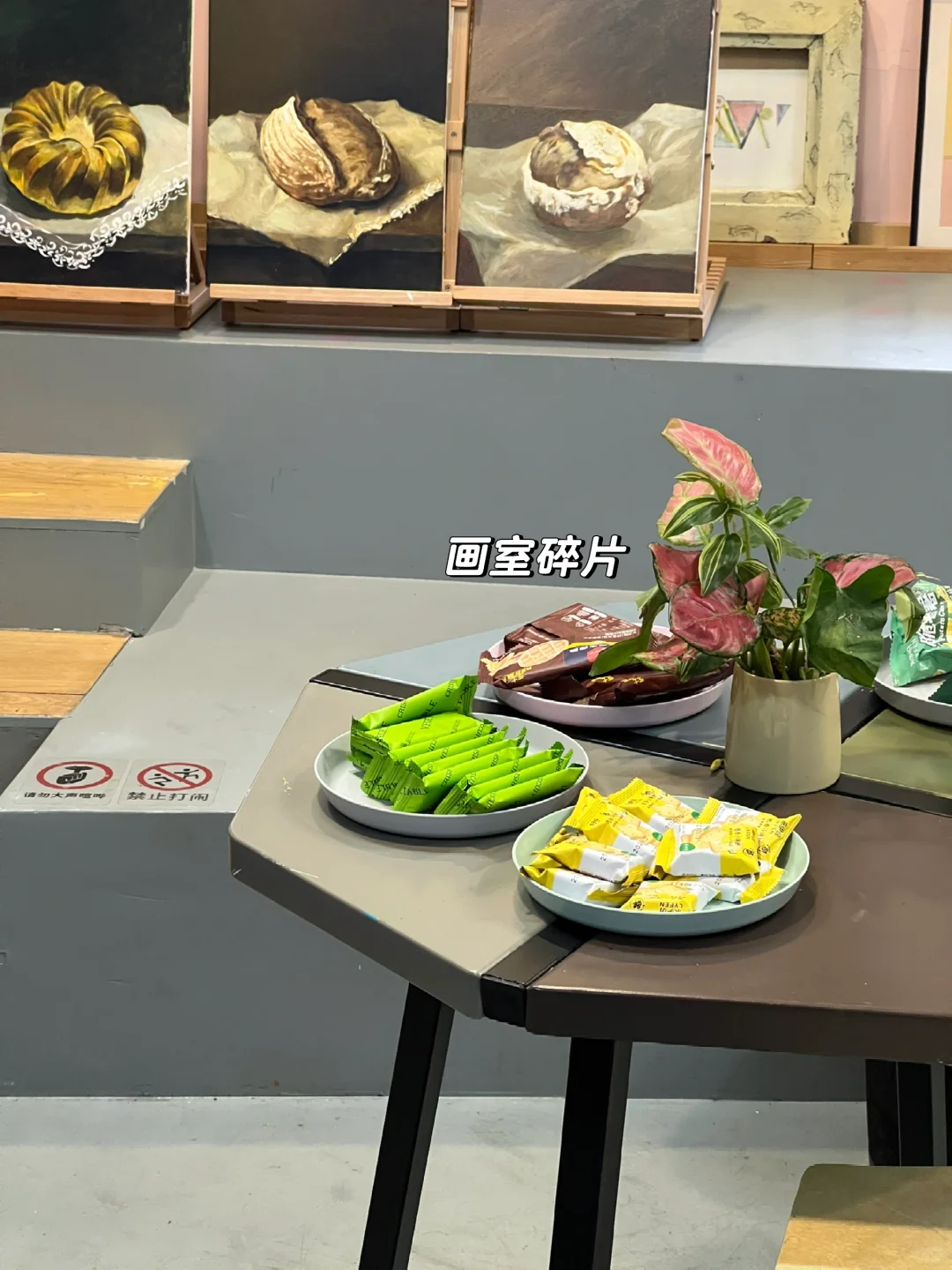 画画｜带着与孩子一起好好玩耍吧