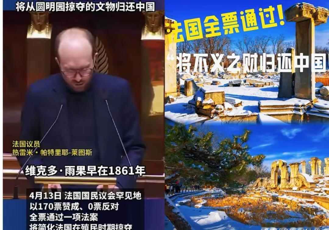 美国一旦失去了中东，那就等于失去了全世界；
而东方一旦赢得了中东，那就等于赢得了