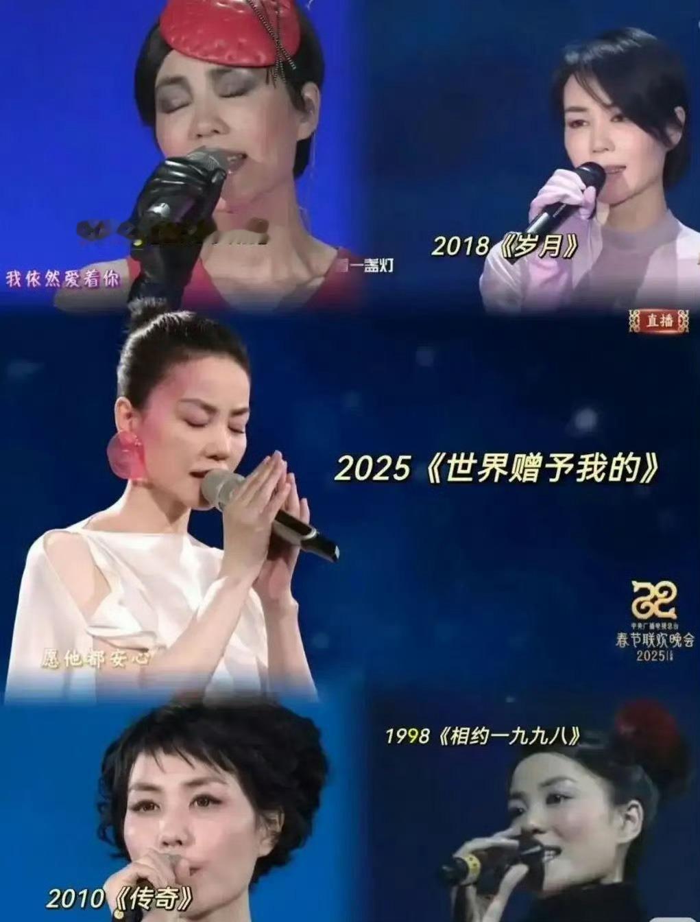 央视官宣王菲春晚新歌马年春晚我们来了！！所有人期待王菲春晚的新歌！！！真的特别期