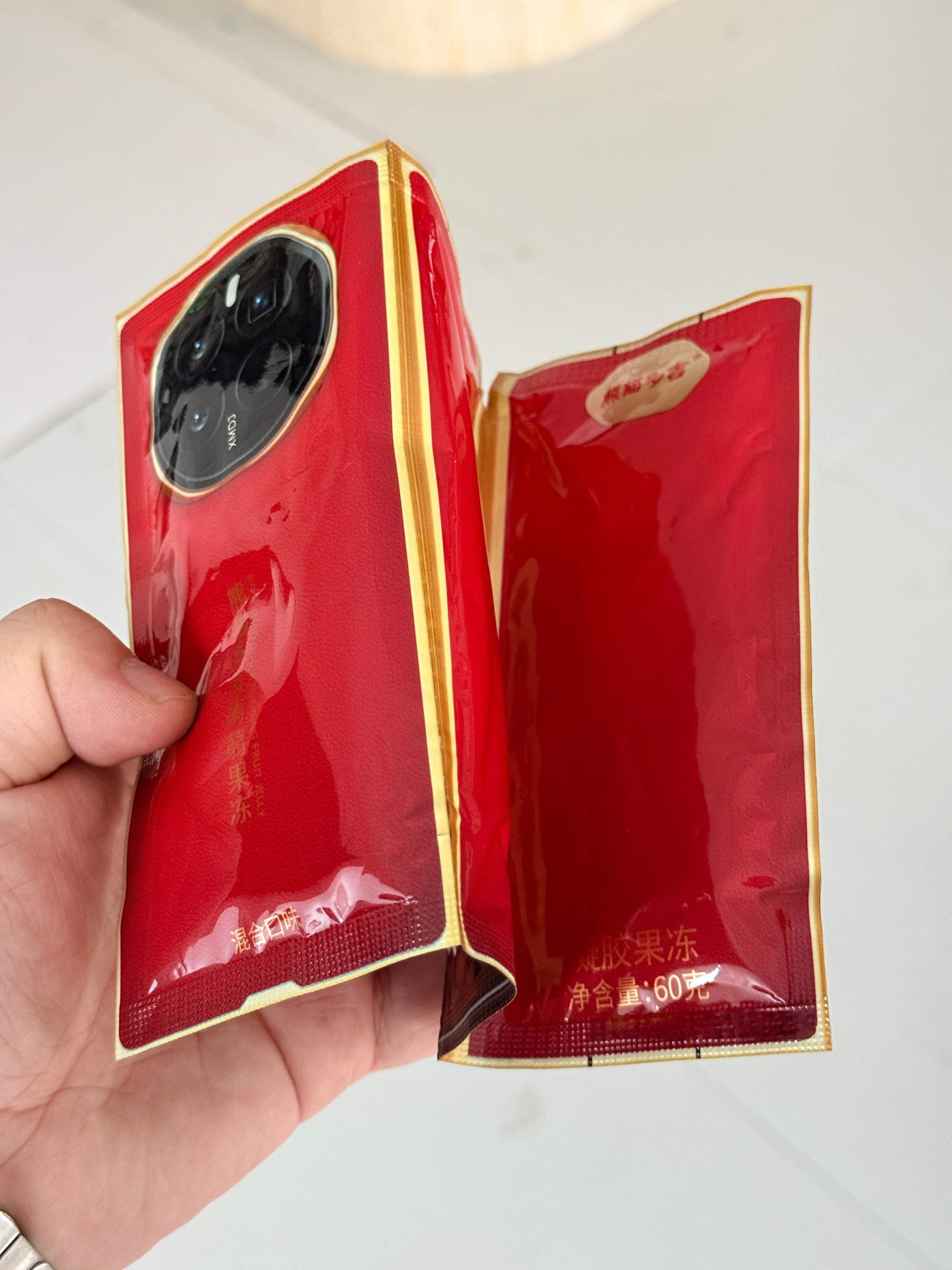 三折叠 三折叠的风已经吹到了零食界华为三折叠价格19999起