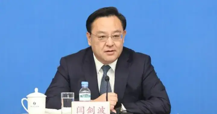 闫剑波任厦门市代市长