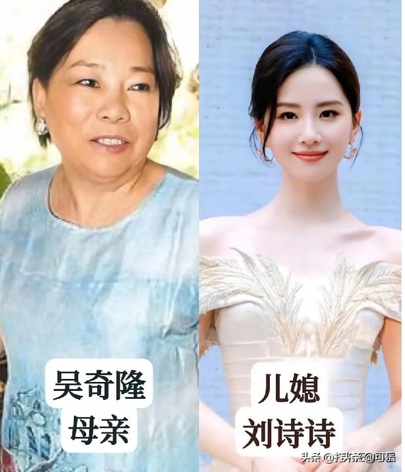 婆媳关系和睦相处真好。
娱圈神仙婆媳关系,苗苗和婆婆关系好
娱圈神仙婆媳关系,包