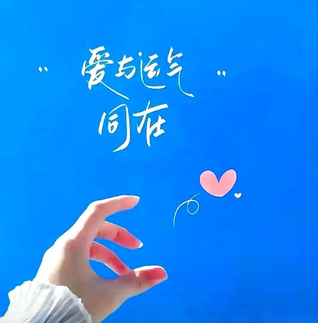 讲个“反常识”的真事儿。
搁现在，谁家孩子考了全县第一，会让他放弃重点高中，去读