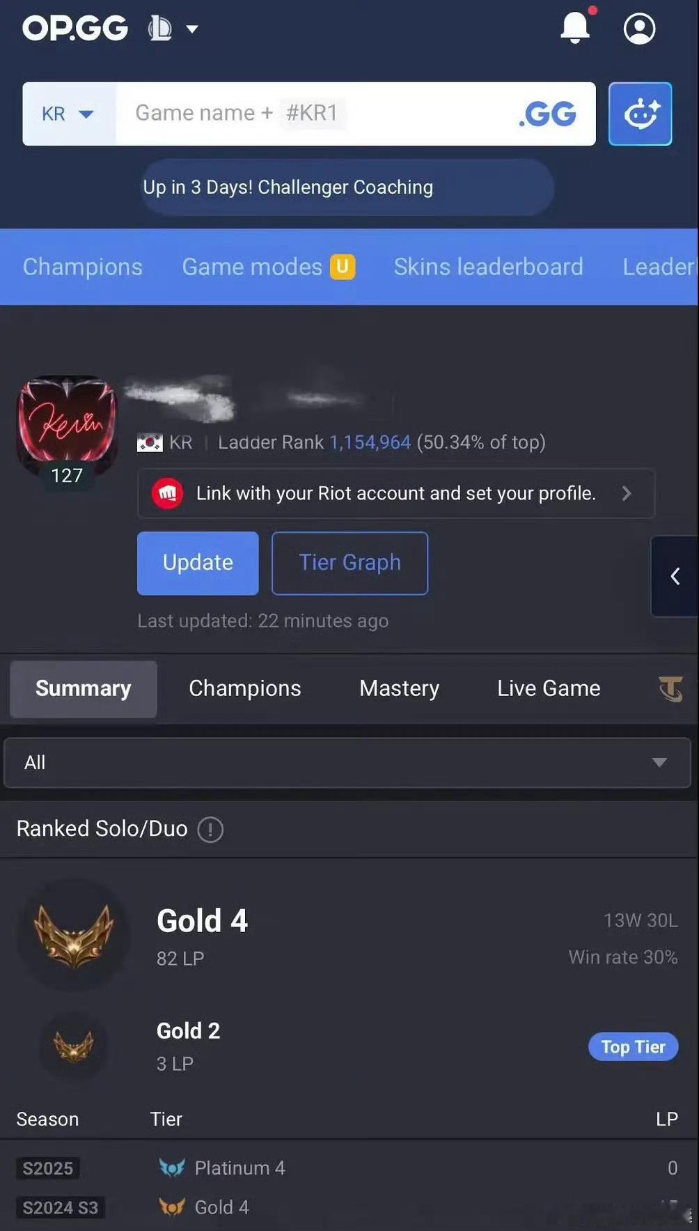 世界纷纷扰扰 李楷灿开黑走起李楷灿打游戏李楷灿被贴脸骂李楷灿 抓猪