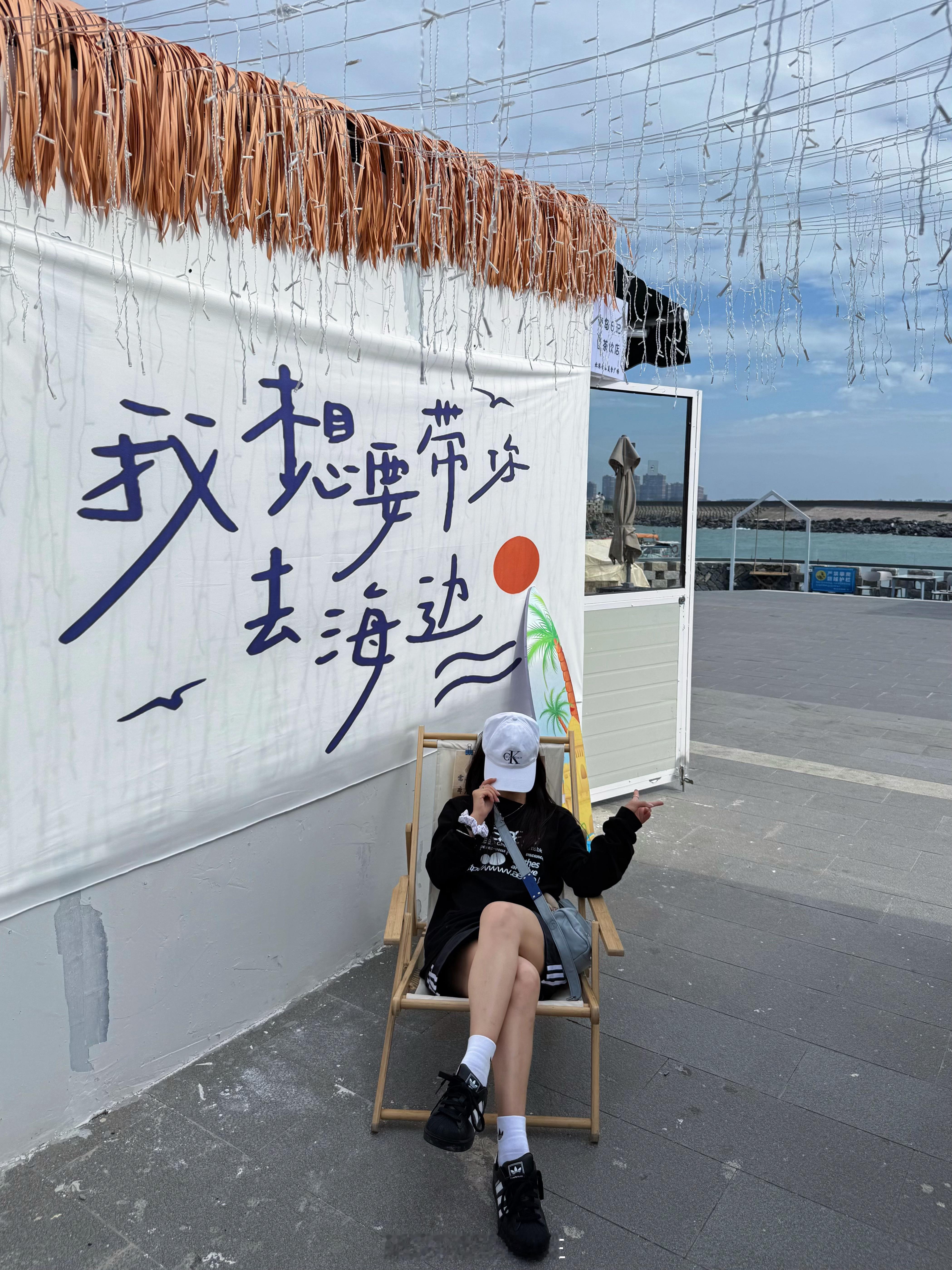 超美[老师爱你]  ​​​