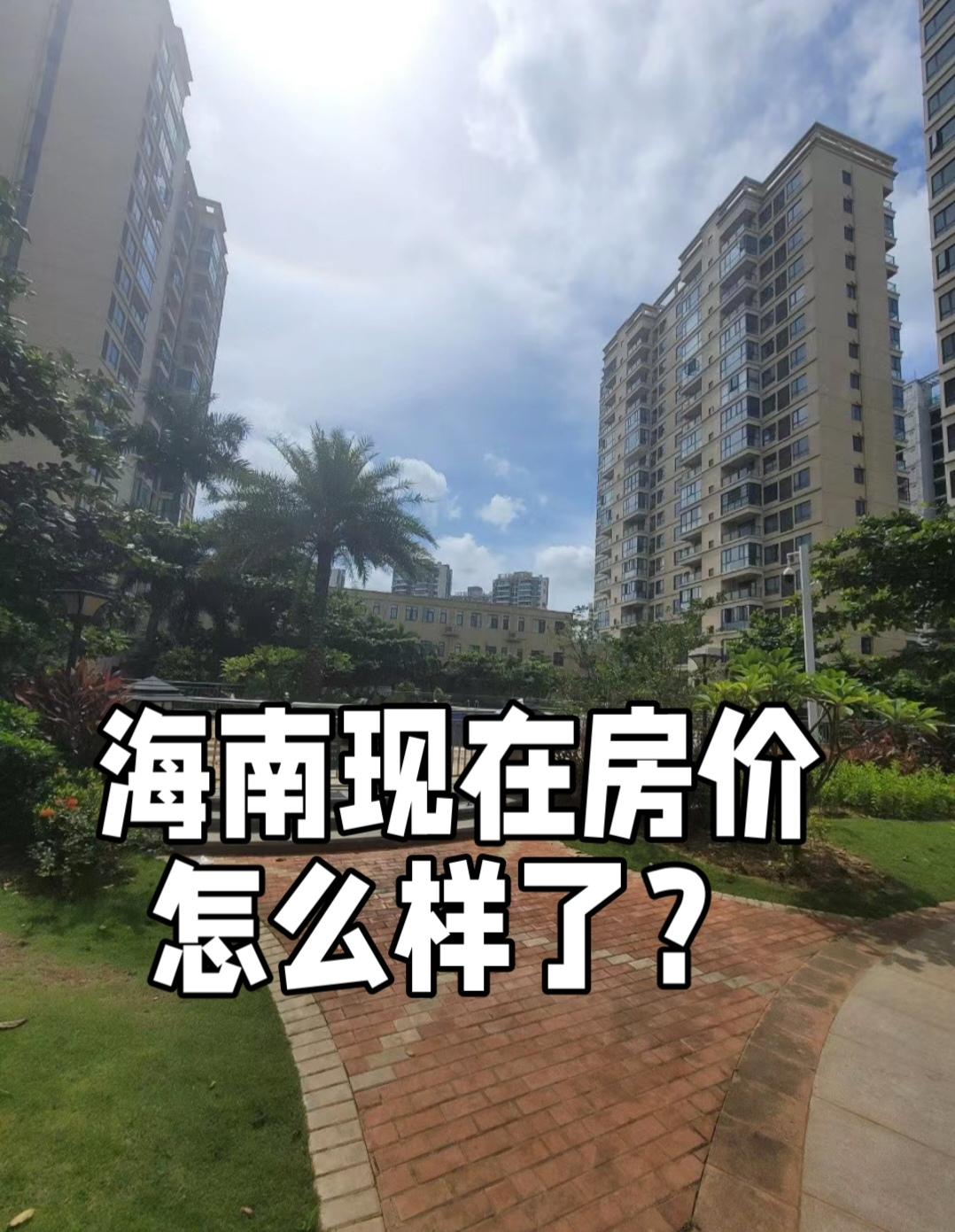 截至2026年3月末，当地楼市未现全域暴涨，反而呈现出泾渭分明的区域分化态势，核