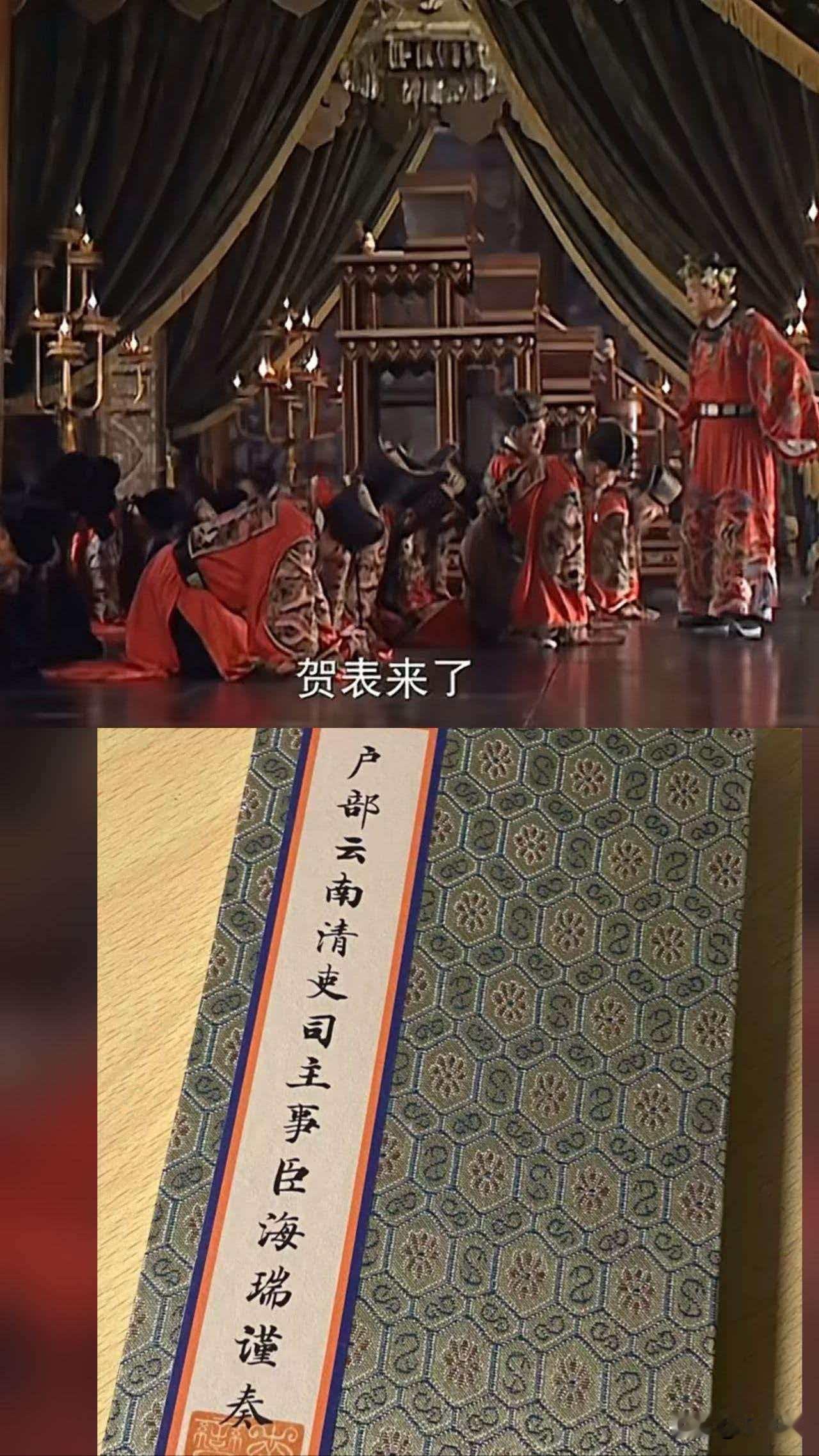 老川普要过大寿，美国也要过大寿，伊朗终于肯上贺表了！！[呲牙][呲牙]
不出意外