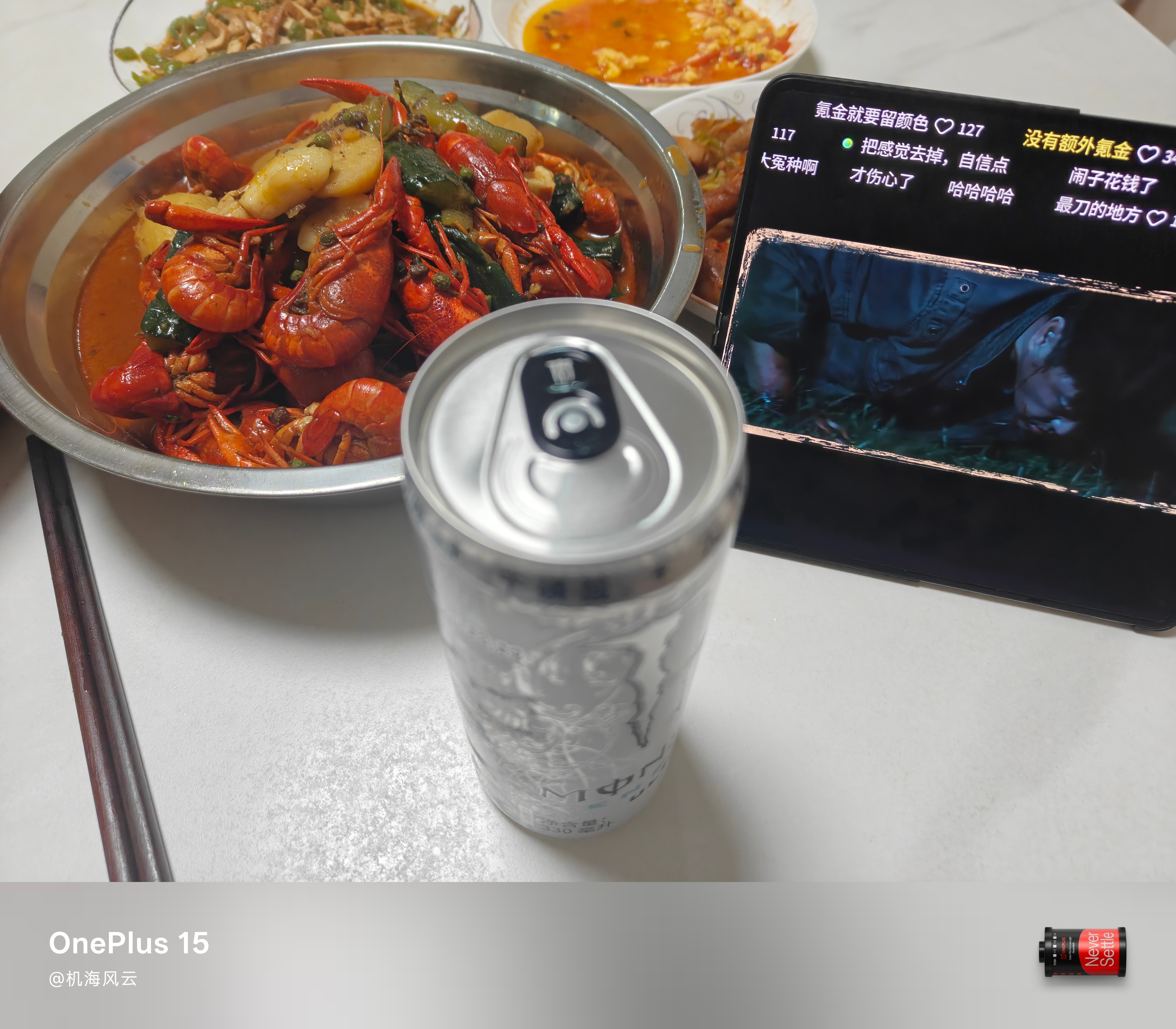 到家！又累又饿，刚好赶上低智商犯罪 大结局，物理食粮&精神食粮一起补！
