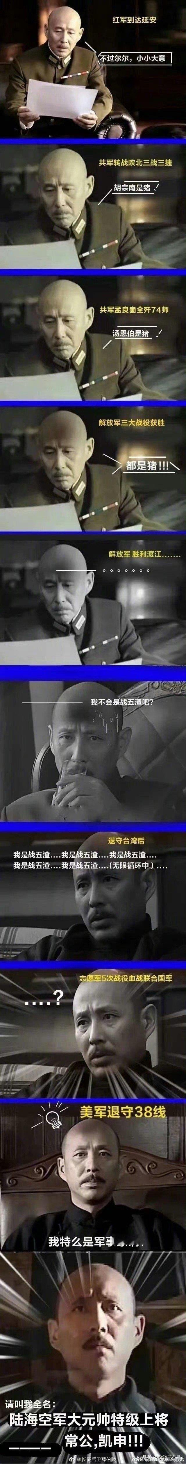 全靠同行衬托  那种勃勃生机…… 