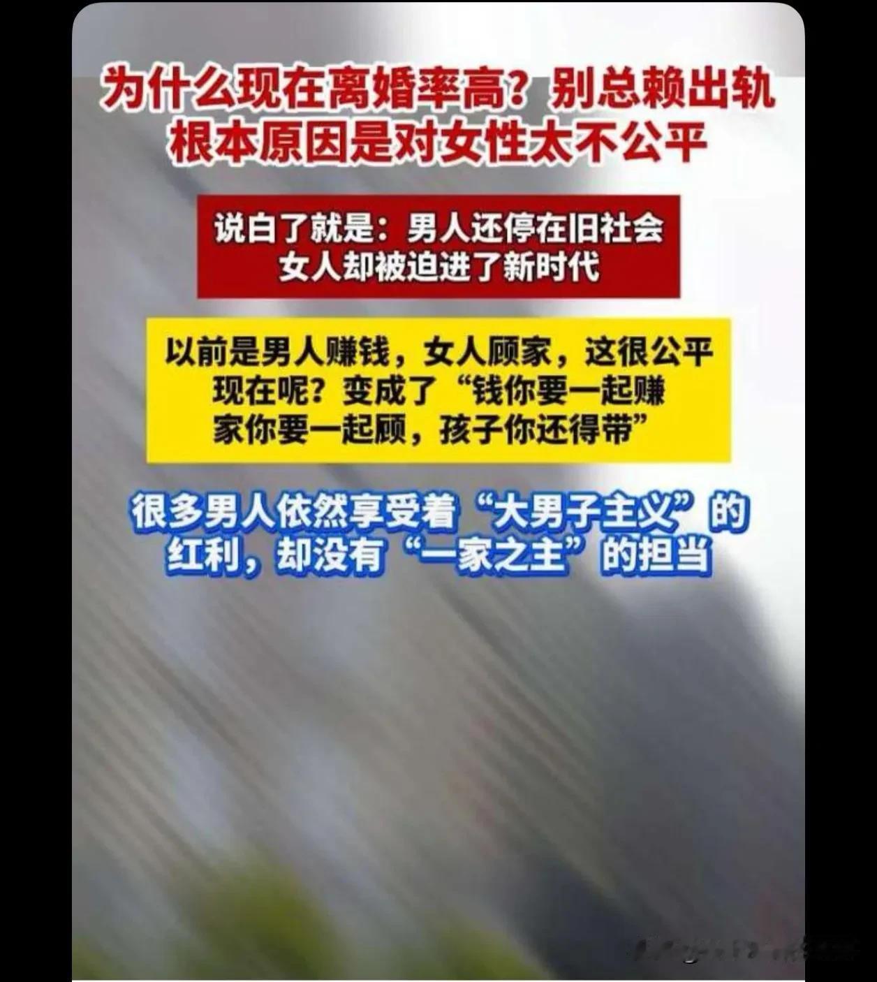 这些都是妈妈的心疼疼，宠着长大的，重男轻女的思想，造就了好多男人担不了事，承担不