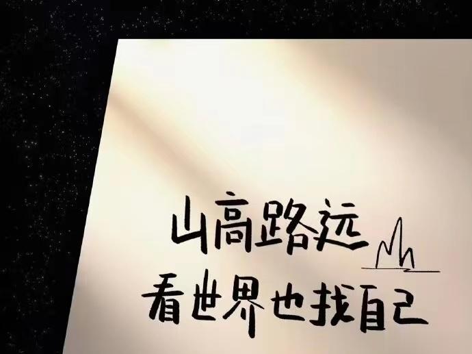 𝑾𝒆𝒅𝒏𝒆𝒔𝒅𝒂𝒚 𝟭𝟭/𝟮𝟮有人习惯于把生命局促于互