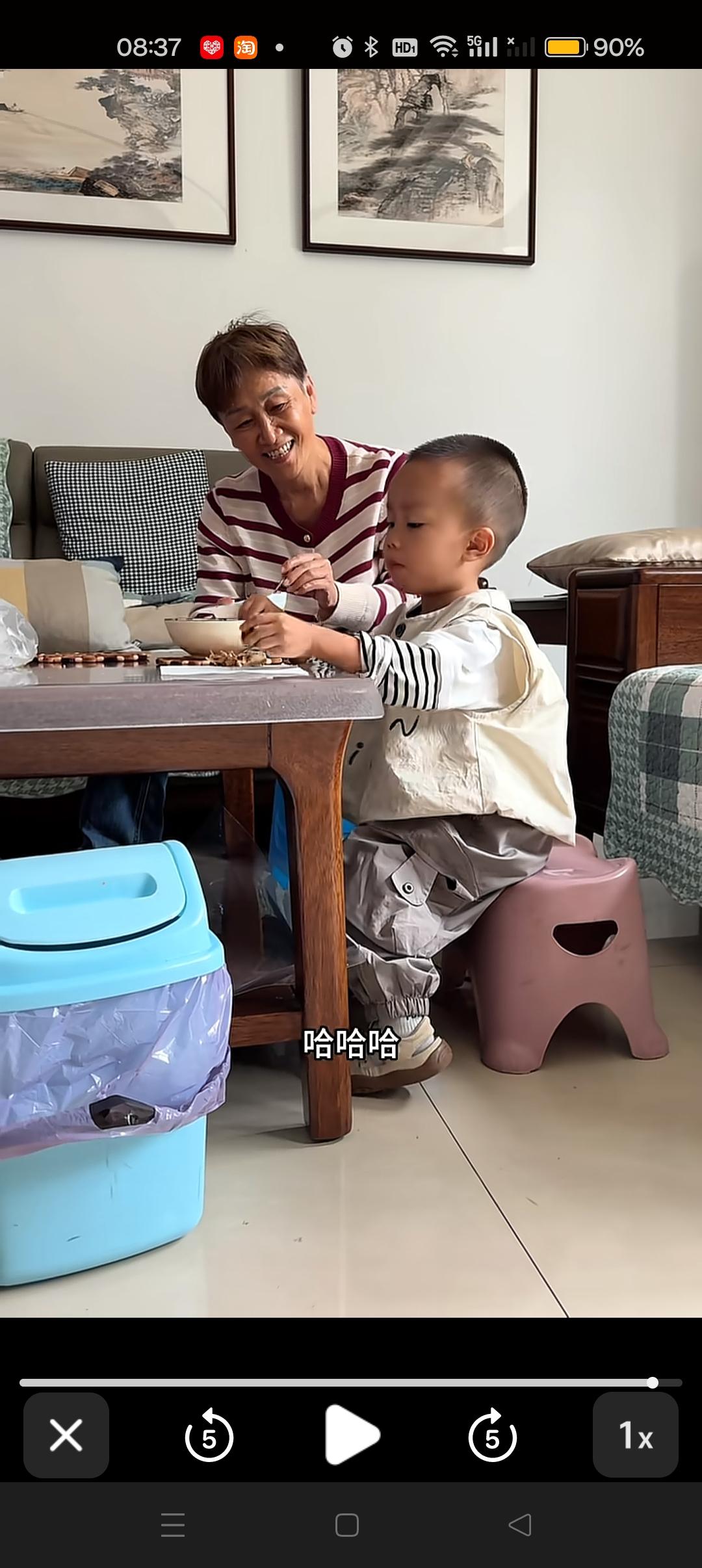 成成回了四川就不会自己好好吃饭了[呲牙]奶奶喂的嘎嘎香😂


奶奶眼里都是对孙