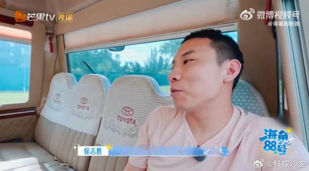 徐志胜说黄子韬保护珊瑚不涂防晒海角88号 徐志胜爆料名场面！黄子韬海边不涂防晒的