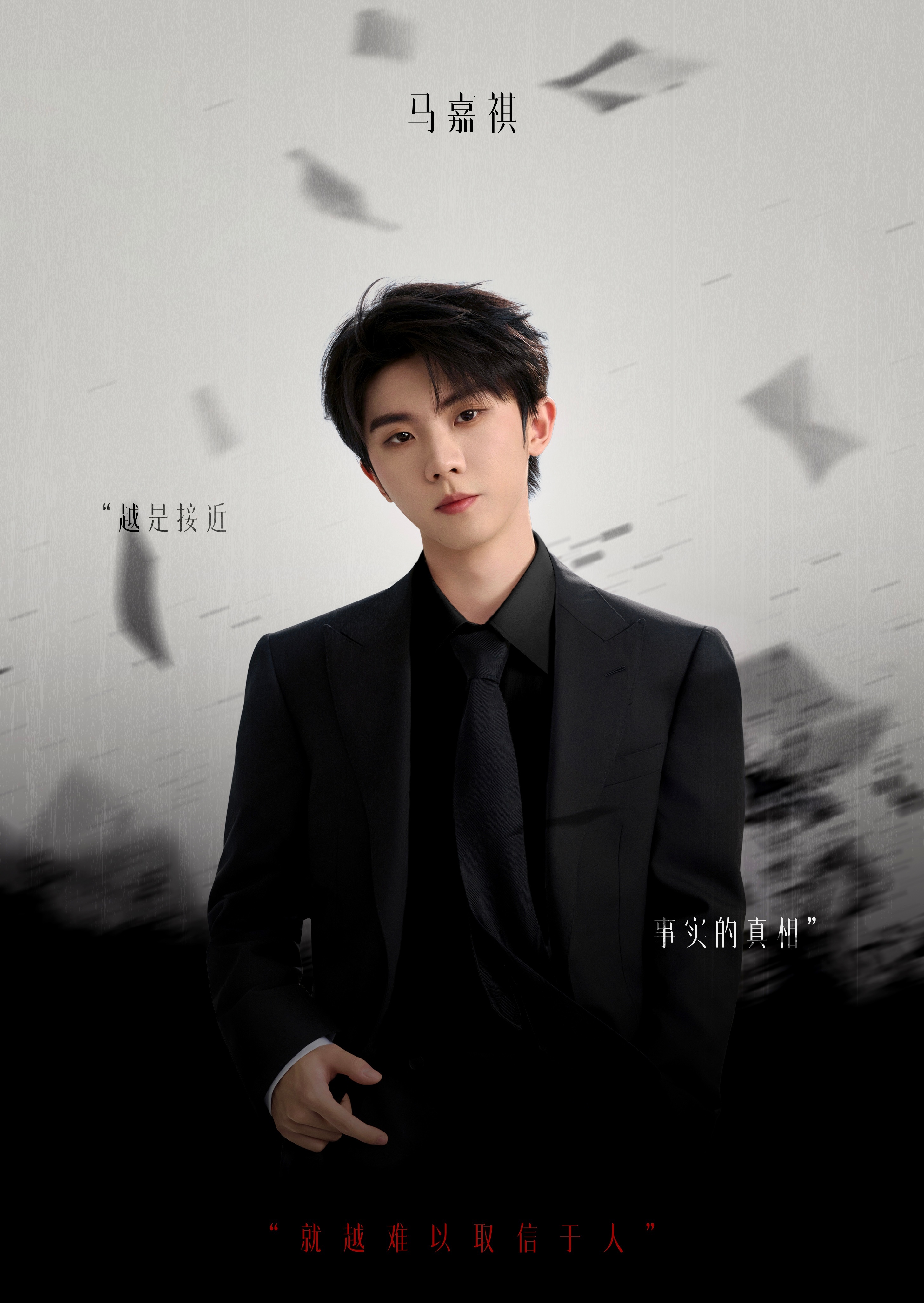 那个那个tvb 
