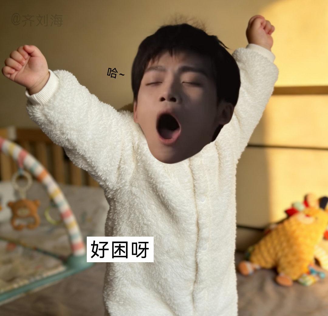 梓渝超话 【朋朋日记】偷吃蛋糕 ​ 专栏 · 朋小猪の梗图 ​