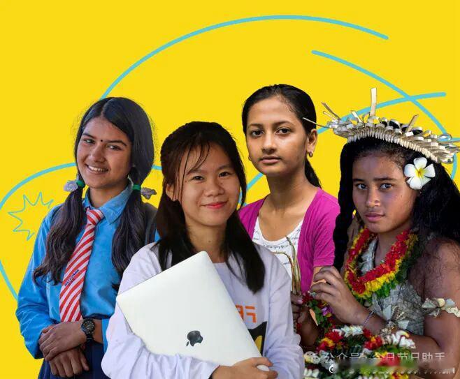 国际女童日｜10月11日｜性别，不该成为人生选择权的门槛10月11日，是国际女童
