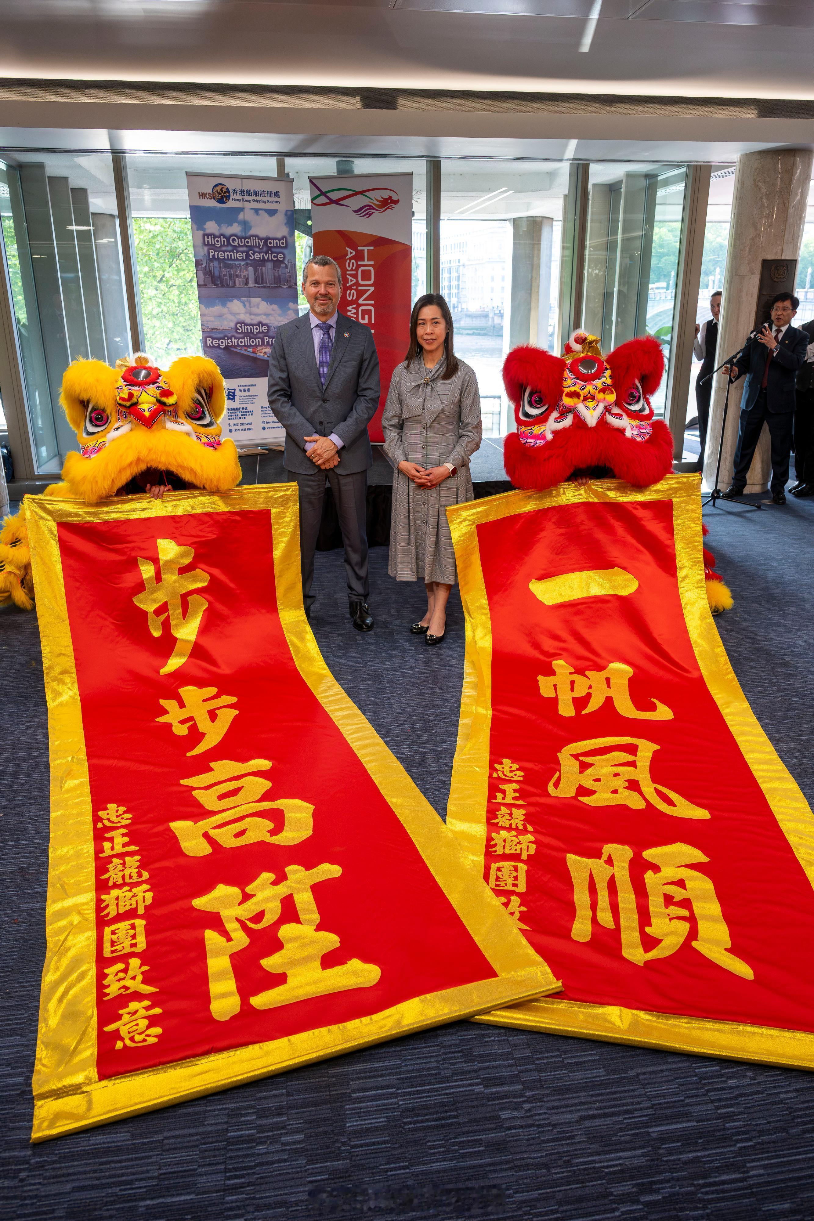 国际金融中心香港股票金融 「香港特區政府駐英国伦敦 經貿辦推廣香港國際航運中心 