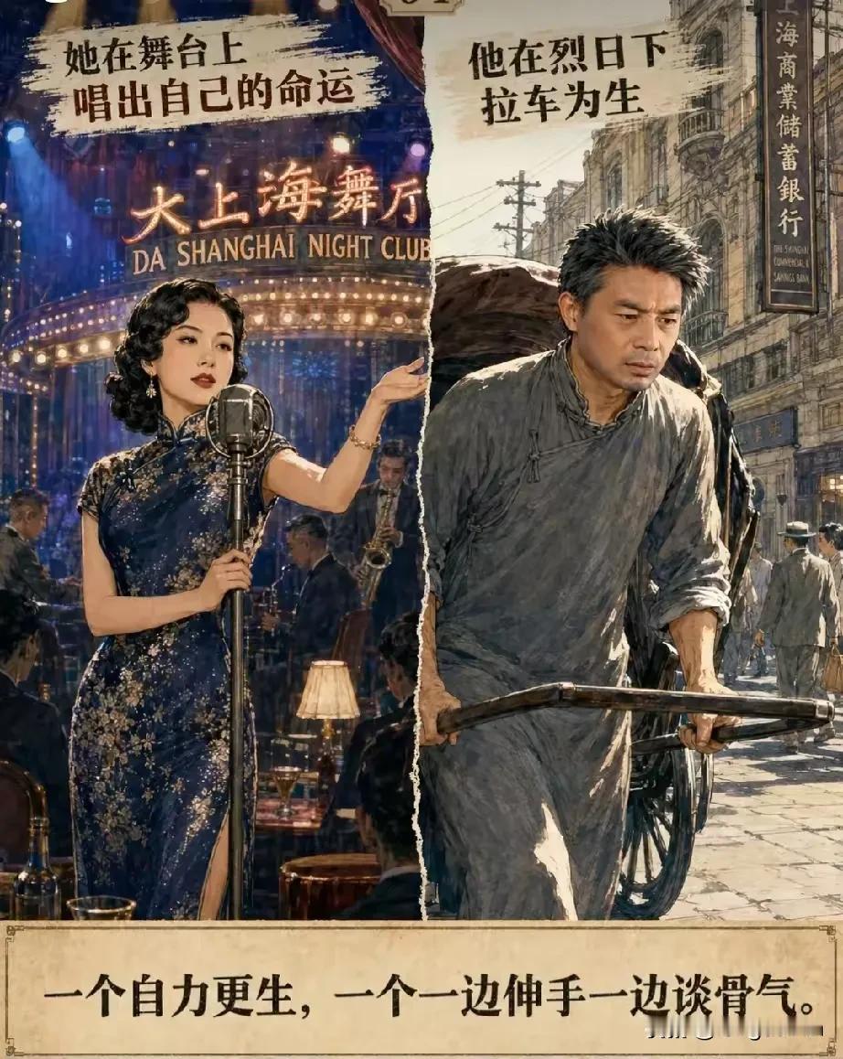 这个李副官当年仗着司令权势干尽了坏事，强抢民女，帮司令抢了不少女人。可气的就是报