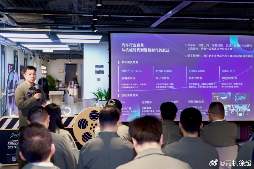 OTA不该是电车专属现在新车车主背都被刺麻了，没办法，产品更新迭代速度太快，车企