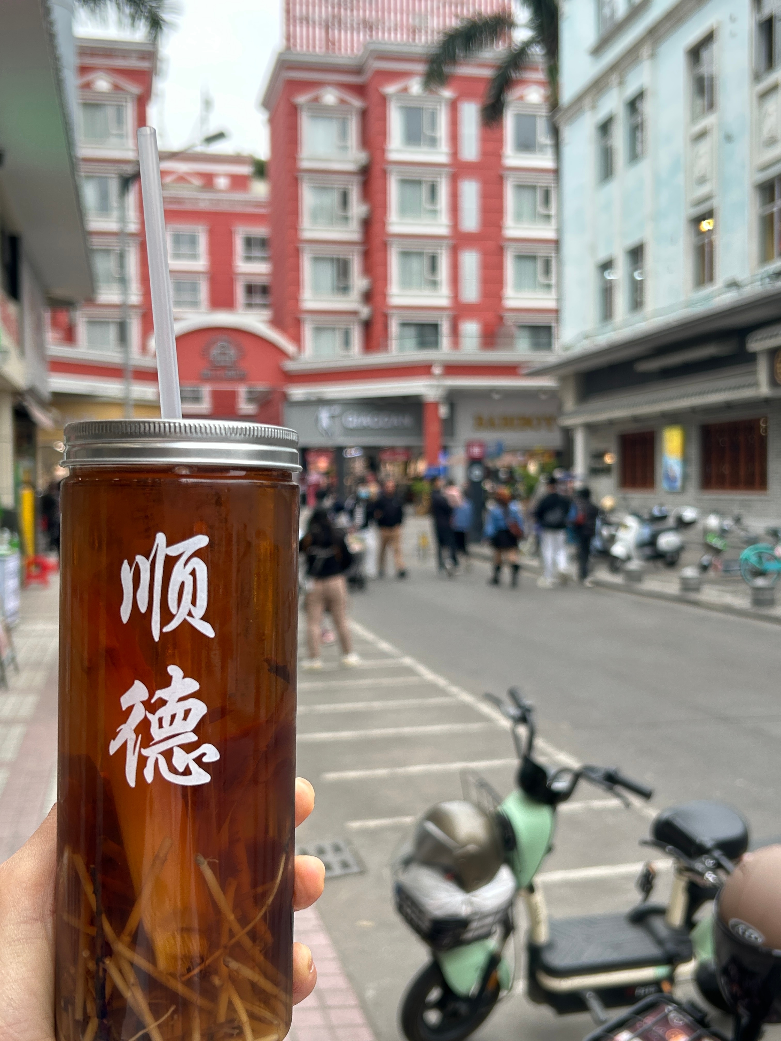 顺🉐 好好食  
