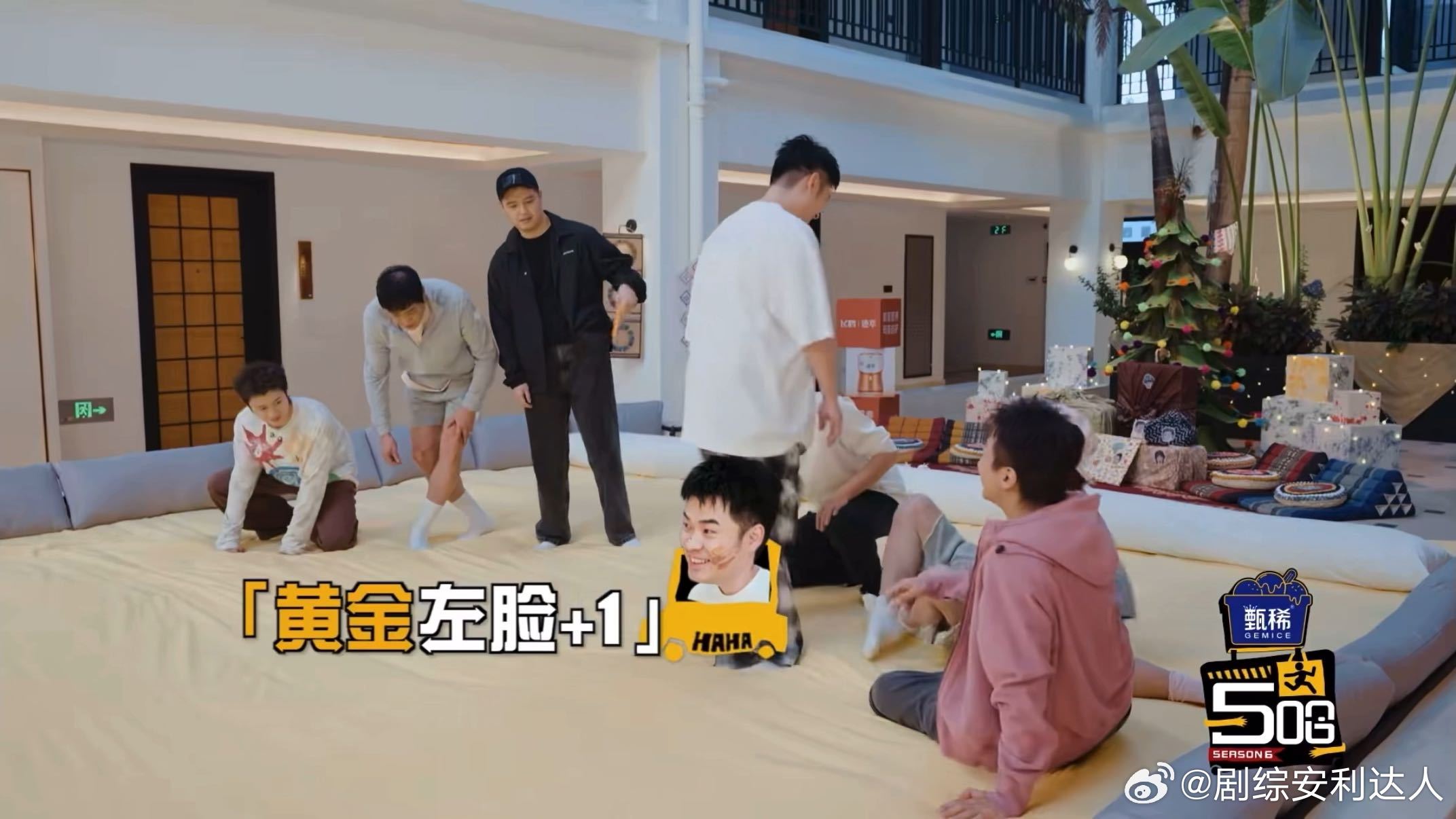 邓超鹿晗陈赫黄金左脸天团邓超五哈回应瘦成男大哈哈哈哈哈 谁能想到，五哈开录，邓超