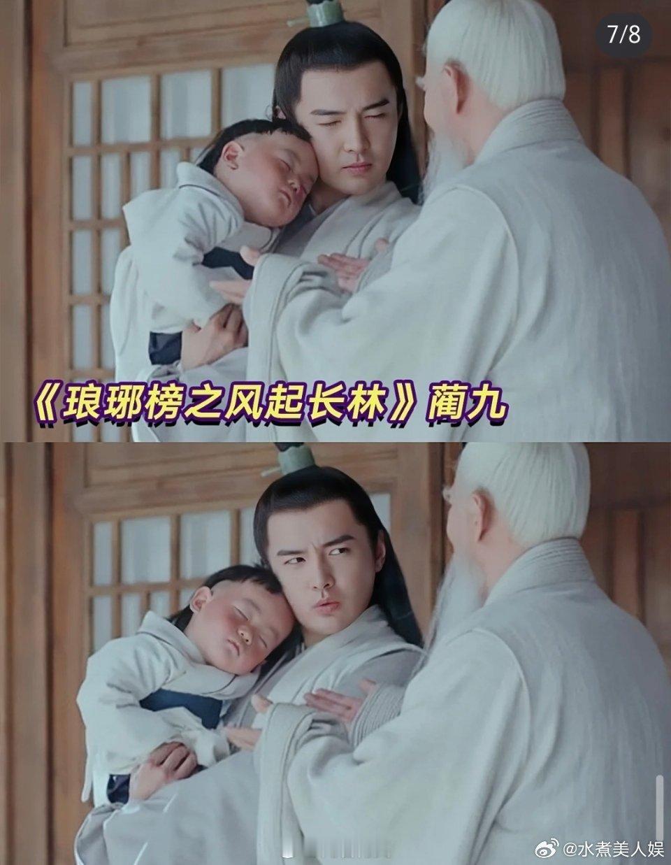 #张昊唯的演技和精神状态成正比#张昊唯演技一流，角色塑造鲜活，情感表达细腻入微，