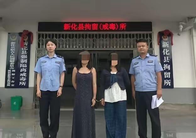 娄底这哥们儿，500块买了个"百里奔袭"

交友软件匹配到个"豪爽妹子"，开口就