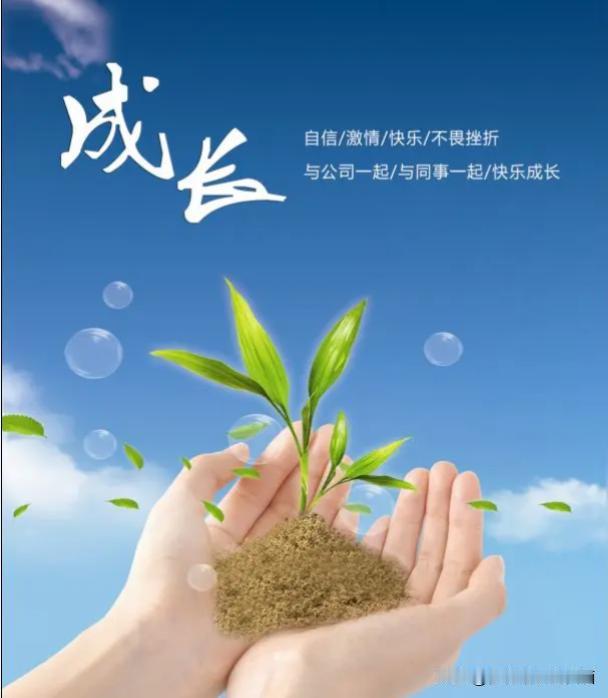 张雪峰关于大学生活的忠告
1. 户籍与身份  
• 不建议大学期间迁移户口  