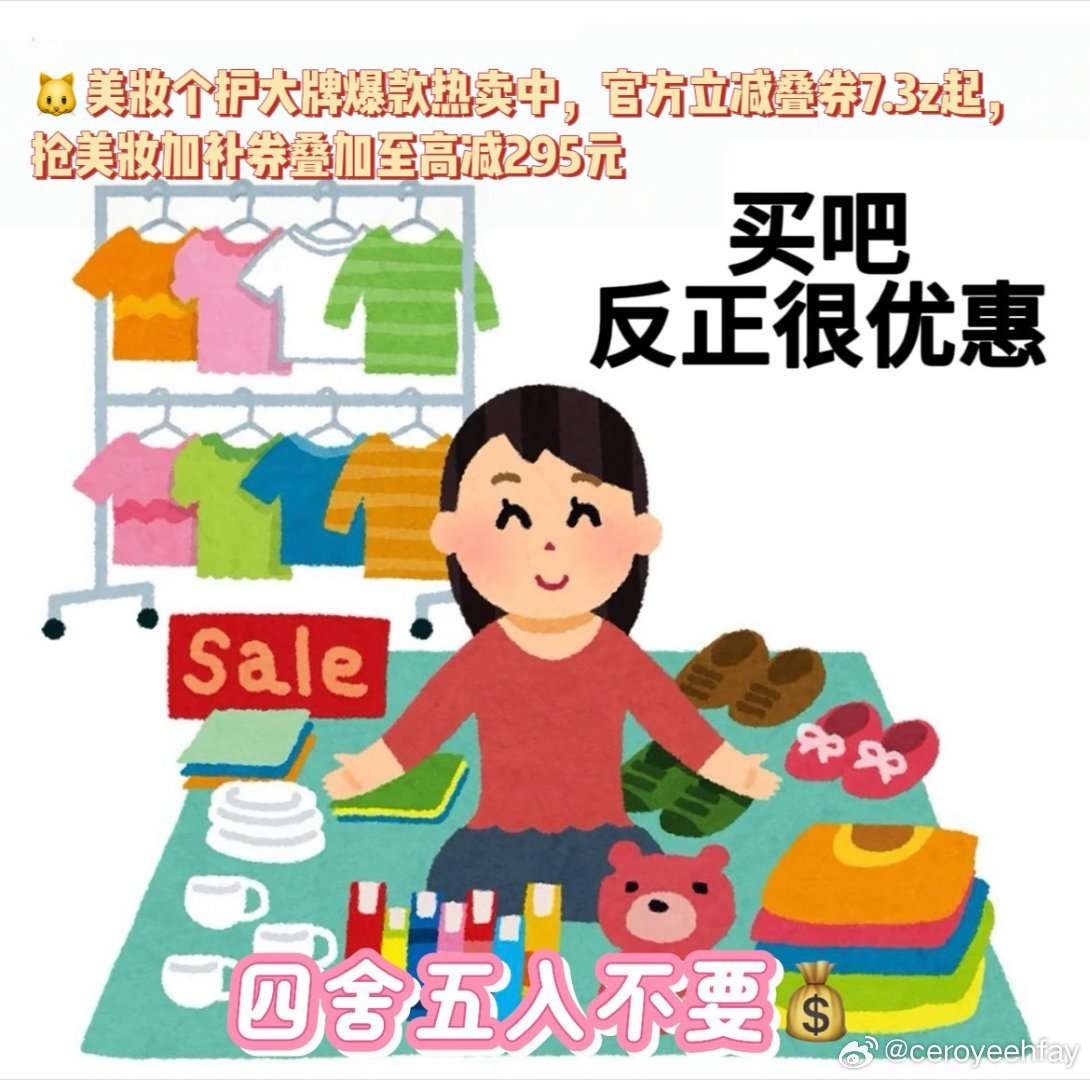 只有姜乘澜能教会我化妆 真心被姜乘澜的化妆圈粉，没有花哨套路，全是实用干货，看完