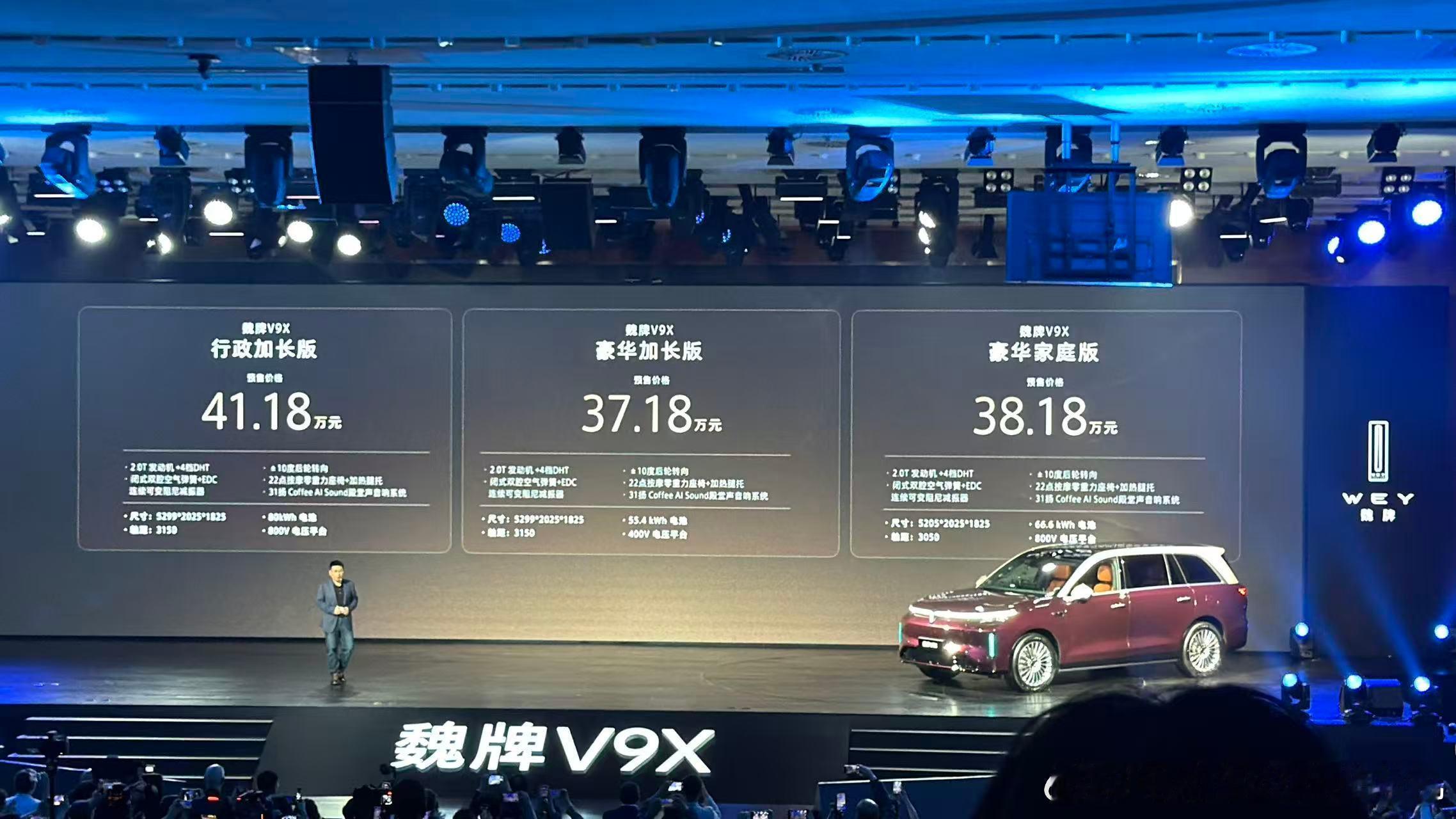 魏牌的来源，就是魏建军的“魏”，押上姓氏创立的品牌，也得由他亲自来代言。魏总代言