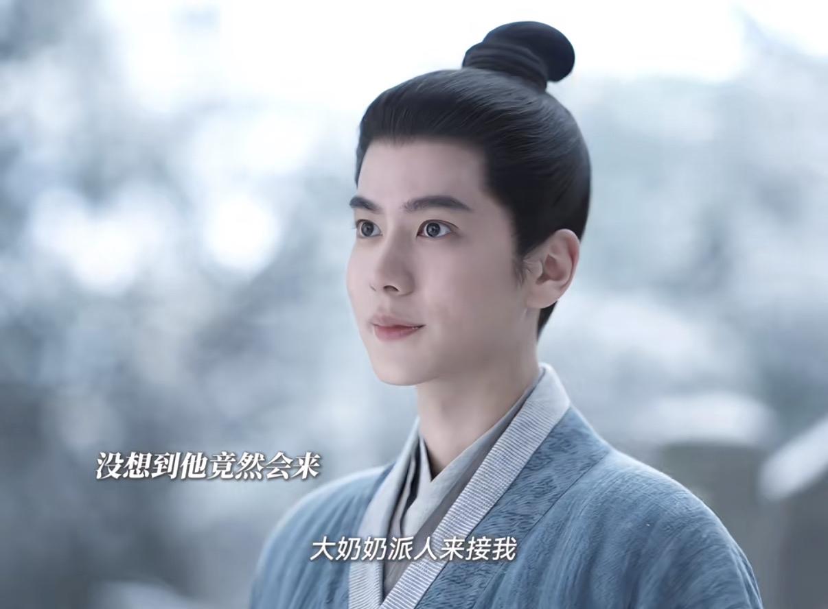 九皋被认出来了，都没有喊兰香，而是喊的妹妹。

可惜九皋的官配不是兰香，而是许配