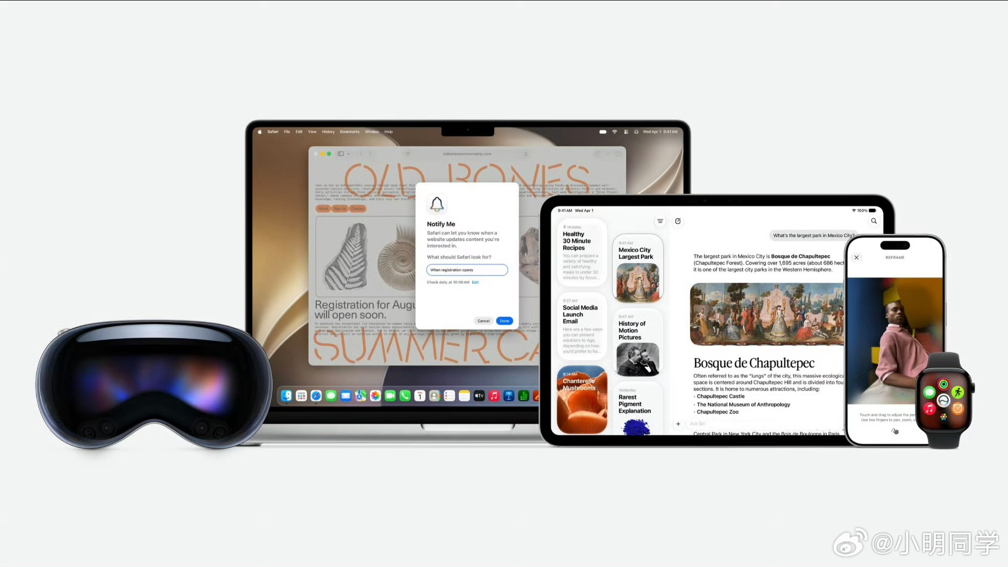 iOS27升级汇总 苹果iOS27升级你关注了吗？核心聚焦 AI 驱动的 Sir