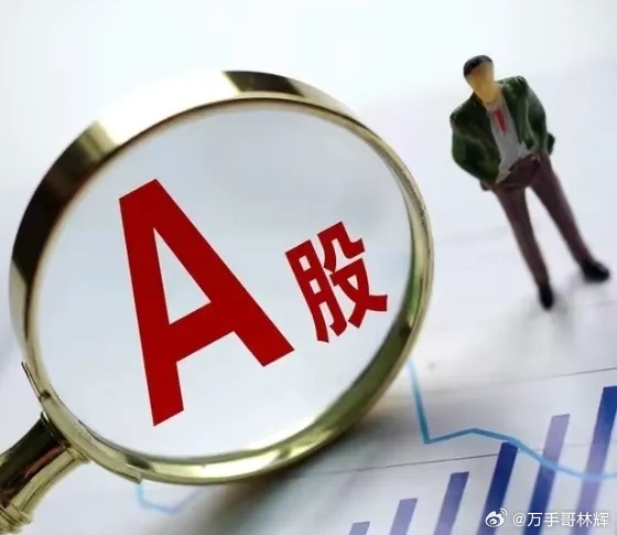 A股的6个时间节点风险注意，收藏起来慢慢理解！1，季度报，年度报，需要注意，往往
