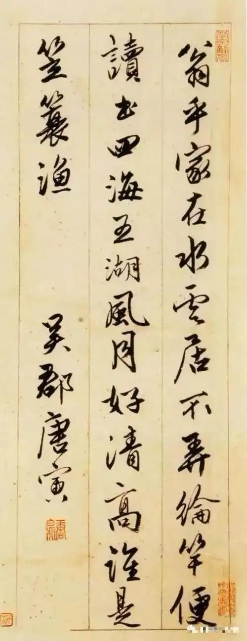 书的古代读音是什么？或许在乡音里能找到。

以前我的一个外地亲戚，将“读书”念作