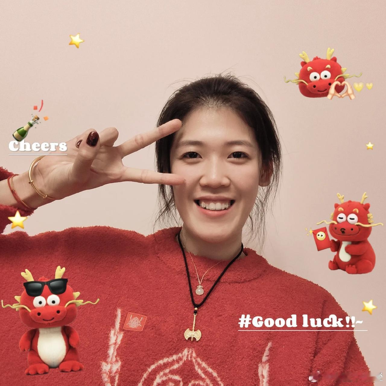 据传李盈莹将转会到土超打球，伊萨奇巴希和土耳其航空都有意向。
李盈莹的实力，出国