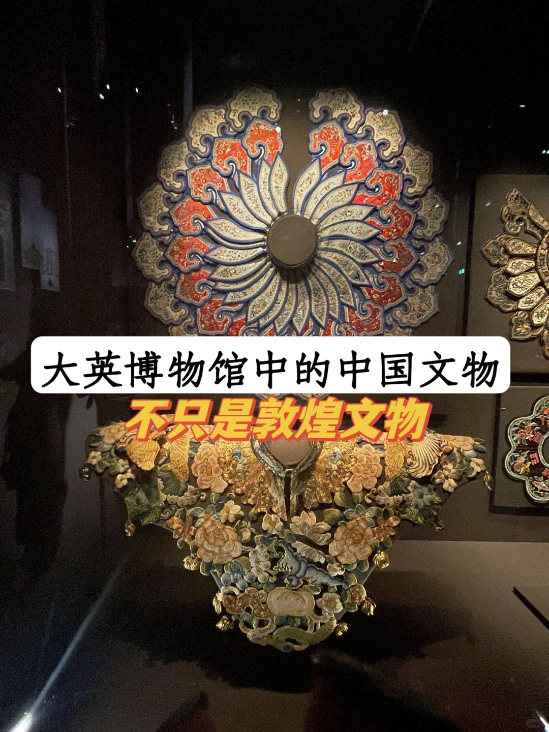 他们全部来自中国，却在这里没有名字！
