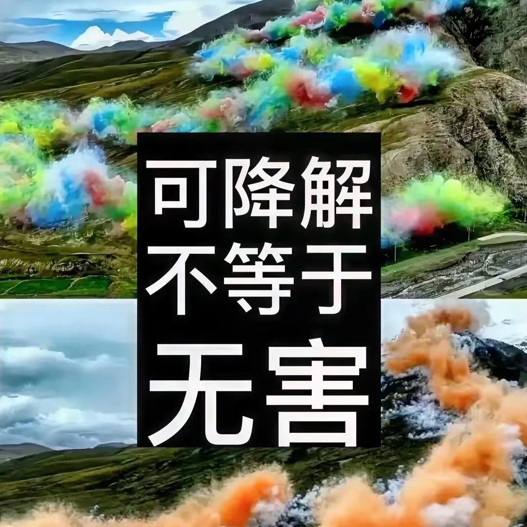 我已经预感到始祖鸟这个品牌的结局了——它很可能即将走向没落，这绝非危言耸听。品牌