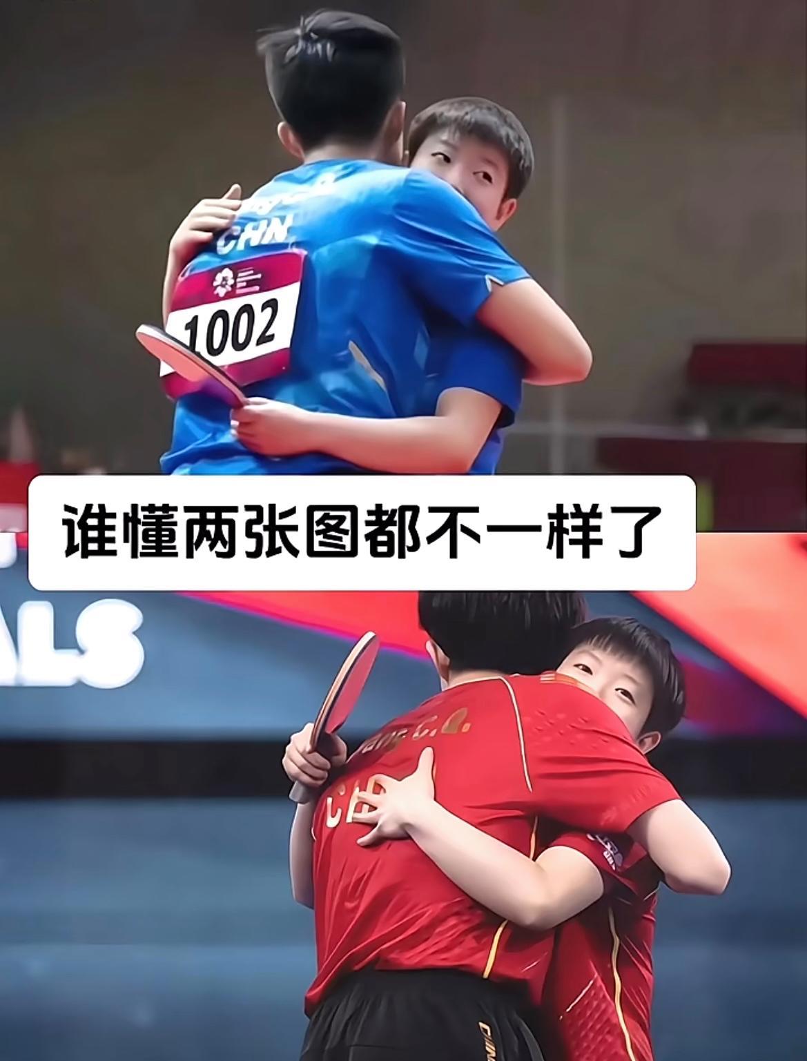 妹宝和她头哥，抱着抱着，感觉就变了：开始抱抱是礼节性的，两个人都挺客气，身体接触