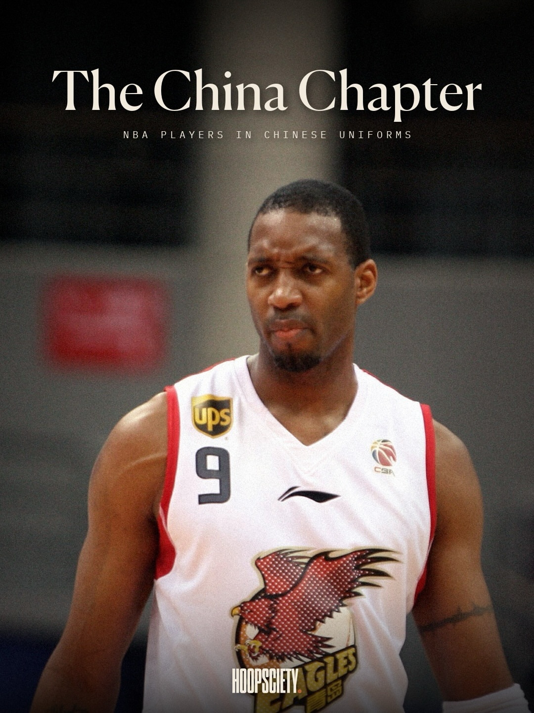 篮天下 谁是CBA 历史上最大牌的NBA外援？via hoopsciety 