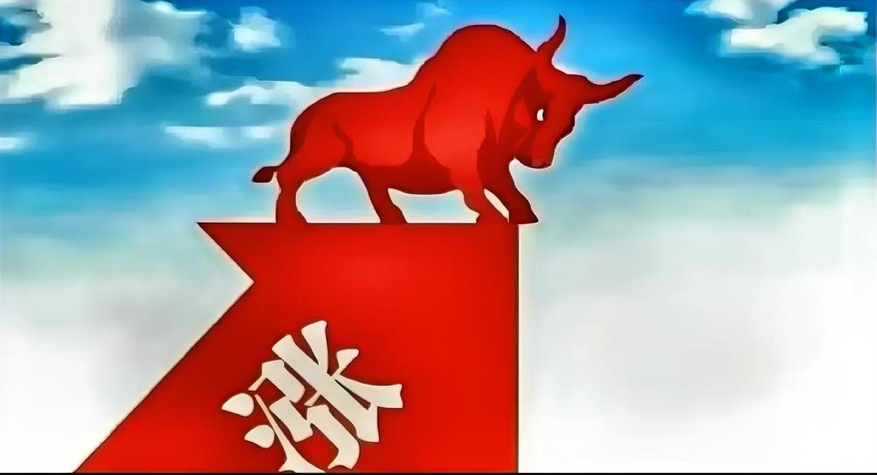 低估值强势崛起，指数再上台阶！
今日沪深股市开盘后稍作调整，受韩股下挫影响，科技