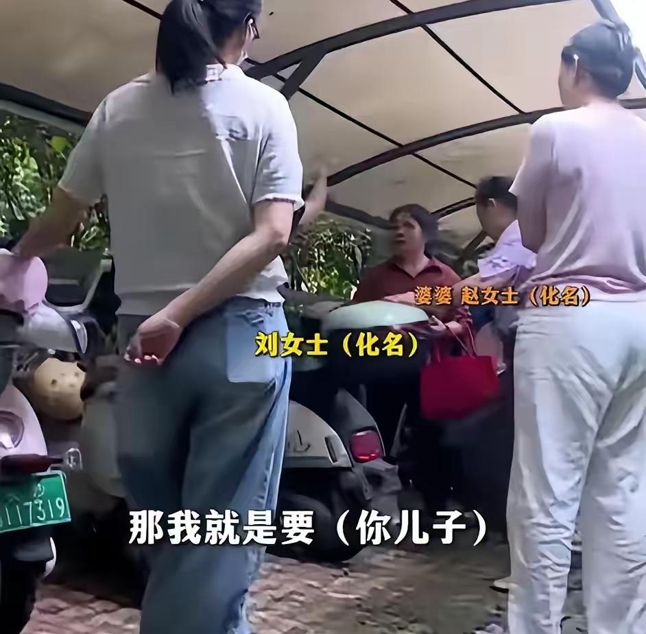 总算有一个明事理的婆婆了，儿子三年内多次出轨邻栋女邻居，自己带着儿媳上门要个说法