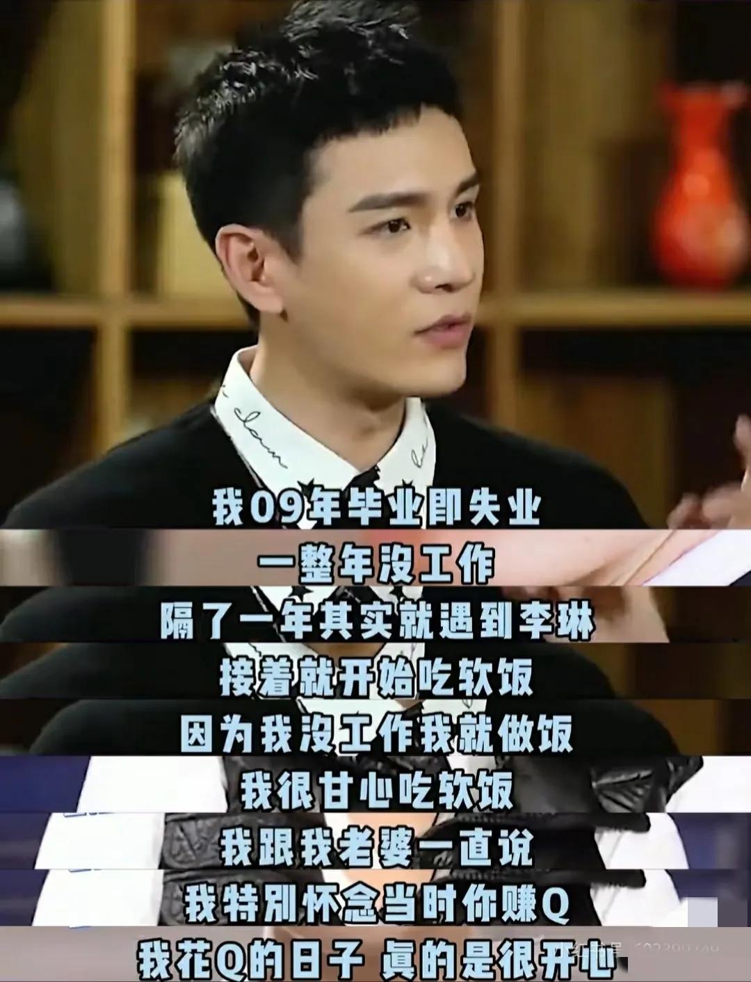 对比董璇的老公张维伊的表现，他就大大方方承认老婆比自己厉害没啥，特别坦然，他在家