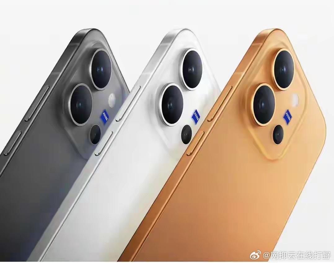 vivo X300E这次走起了经典方形矩阵镜头路线。6.59英寸直屏搭配7.99