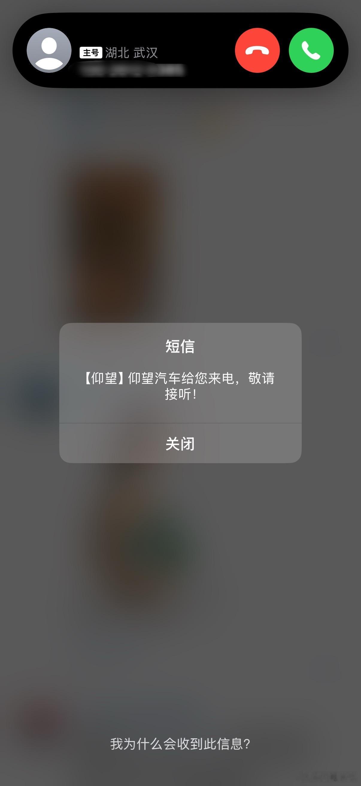 太看得起我了，咱这会儿还买不起呢[允悲] ​​​