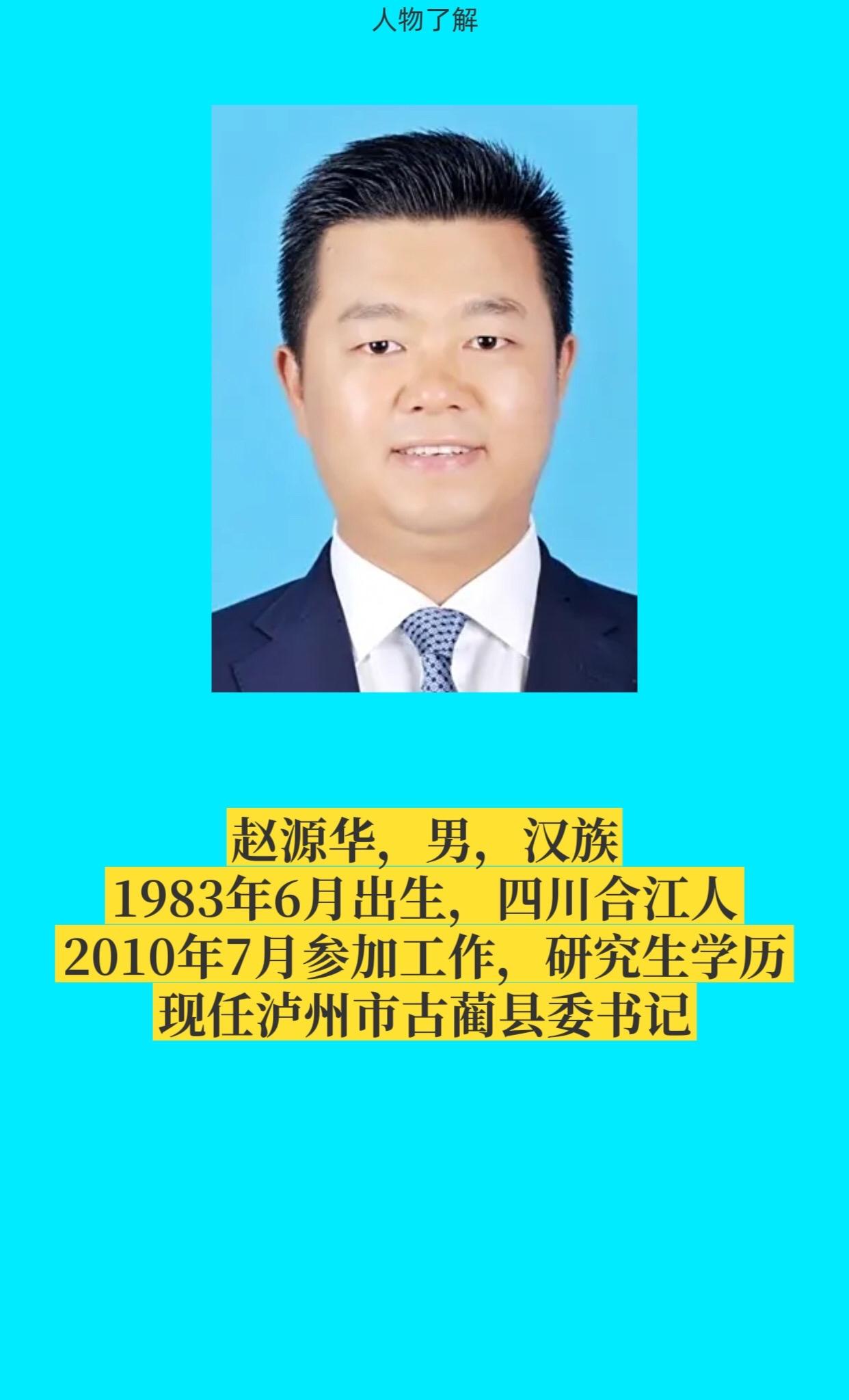 正能量